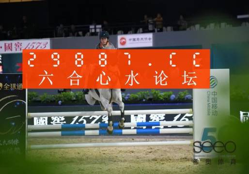 最準(zhǔn)一肖一碼一一子中特7955,時(shí)尚法則實(shí)現(xiàn)_BKM95.659收藏版