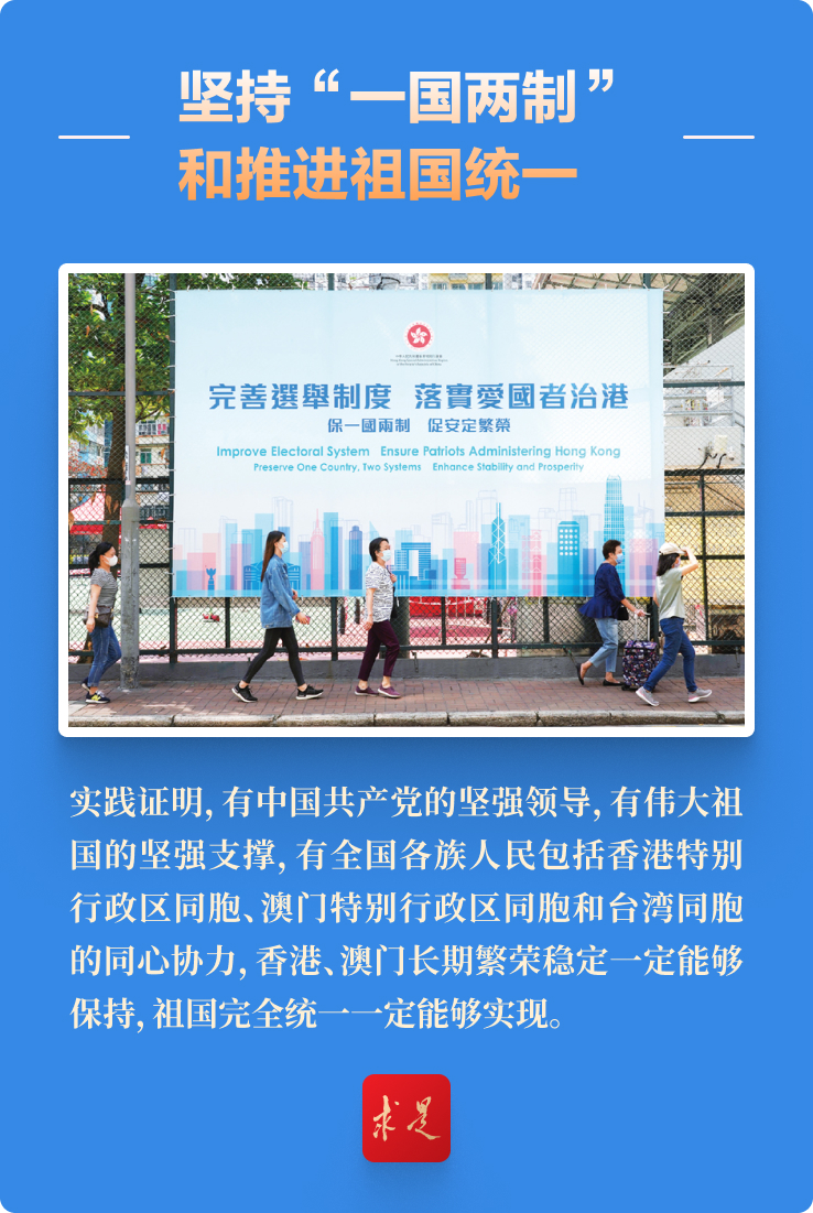 澳門4神四肖,時代變革評估_UOX95.871原創(chuàng)版