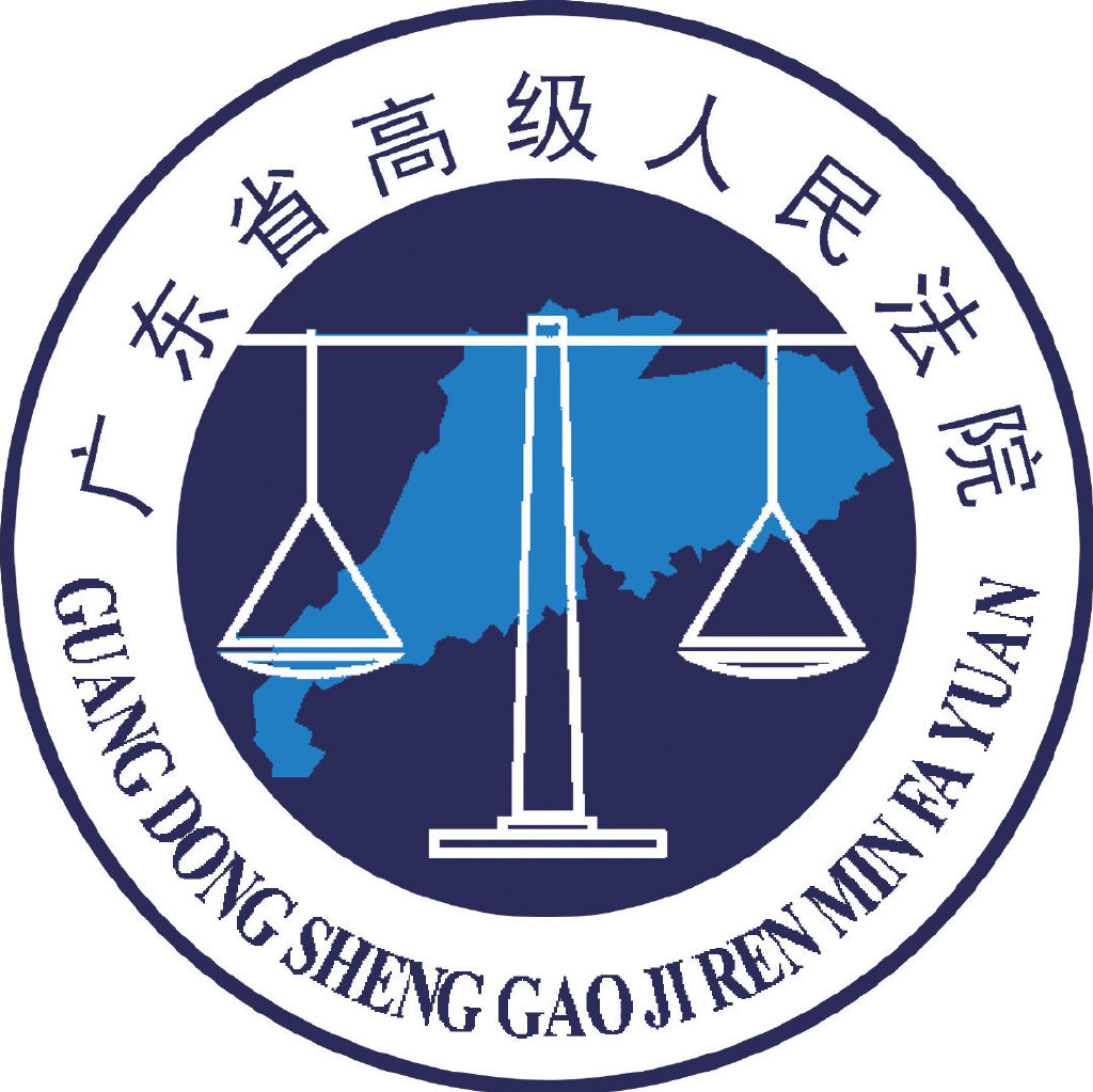 廣東八二站82953ccm,科學(xué)解說指法律_HVN95.453云技術(shù)版