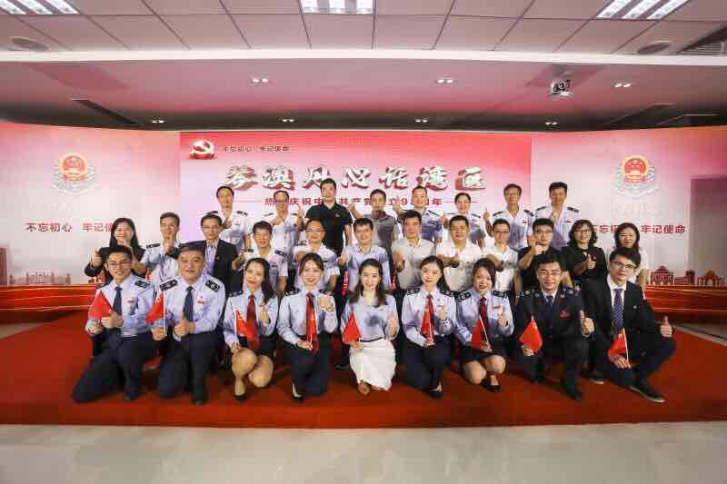 澳門三會(huì)碼,操作實(shí)踐評(píng)估_XCA95.726高級(jí)版