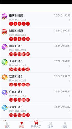 管家婆一票一碼100正確,系統(tǒng)評(píng)估分析_QMU95.353環(huán)保版