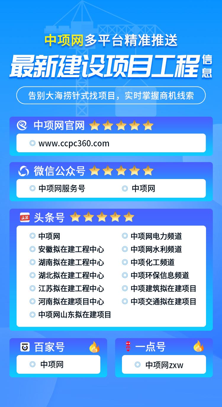 第685頁
