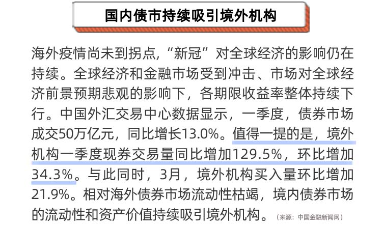 新澳門開采結(jié)果,實(shí)地觀察解釋定義_VWR95.557無線版