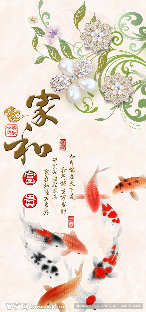 跑狗圖新版2024》最新正版資料免費,海洋科學(xué)_ZQH95.392影音版