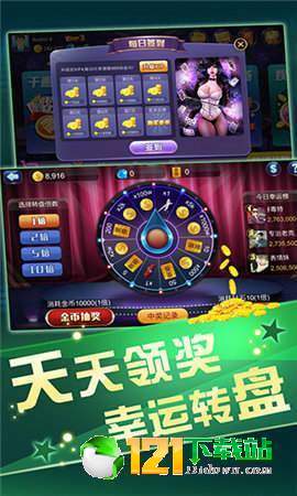 炸金花最新版，游戲新變革與體驗升級重磅來襲！