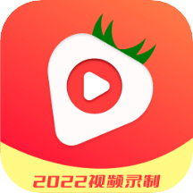 草莓視頻最新版下載，警惕涉黃風(fēng)險(xiǎn)，倡導(dǎo)健康網(wǎng)絡(luò)行為提醒