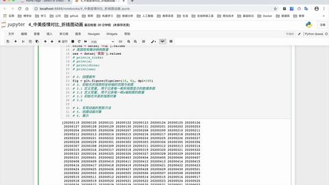期期中特馬一肖,安全性方案執(zhí)行_CFT95.495見證版