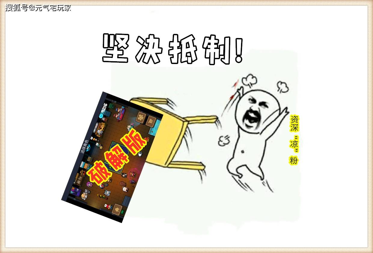 澳門三肖三碼三期必開一期,實踐數(shù)據(jù)分析評估_NPP95.927DIY工具版
