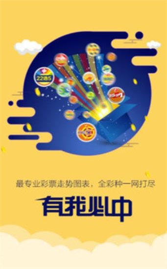 二四六香港資料期中準,科學數(shù)據(jù)解讀分析_YSQ95.257互助版