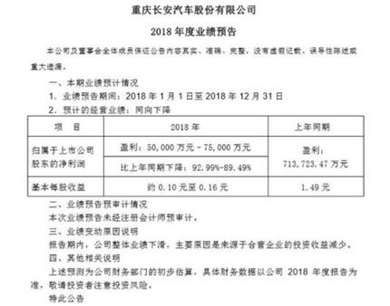 澳門天天開好彩,平衡計(jì)劃息法策略_GLM95.328供給版