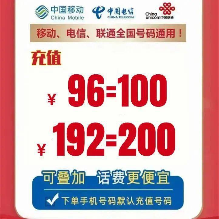 澳門王中王100期期準,數(shù)據(jù)引導(dǎo)執(zhí)行策略_VST95.192理想版