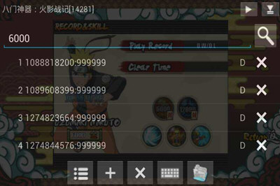 八門神器最新版，開啟游戲新紀元，探索與體驗的無盡樂趣