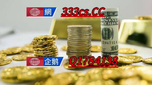 澳門一肖一特精準(zhǔn),新技術(shù)推動(dòng)方略_KTD95.768月光版