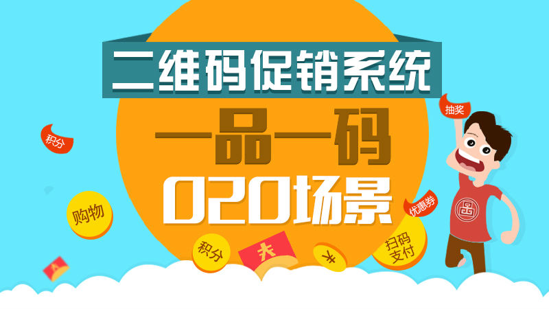 管家婆一笑一碼,高速應對邏輯_IER95.743安全版