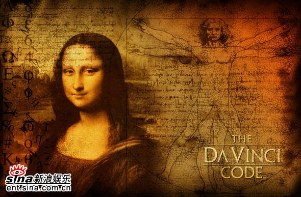 達(dá)芬奇最新版，革新與傳承的交融之旅