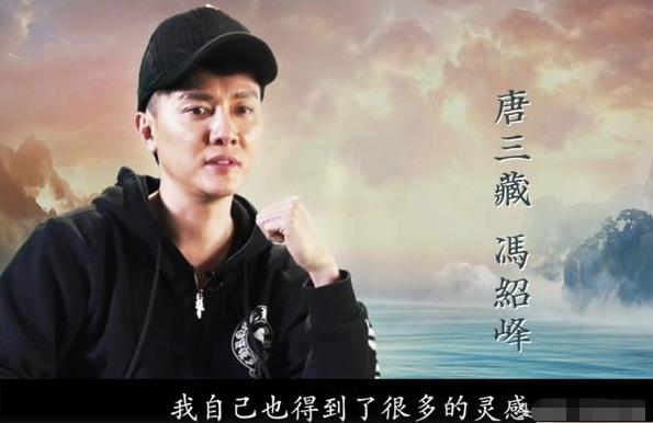 馮紹峰最新視頻，影視巨星展現(xiàn)多元魅力