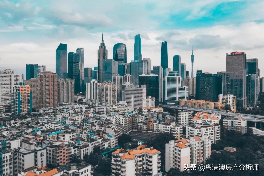 廣州市最新房價動態(tài)，趨勢、影響及分析