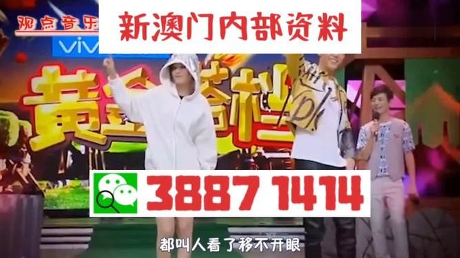 三肖三碼三期必開一碼l一,實(shí)地觀察數(shù)據(jù)設(shè)計(jì)_QMB95.750奢華版