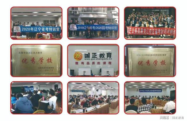 盤錦招聘網(wǎng)最新信息，職業(yè)發(fā)展的黃金寶地