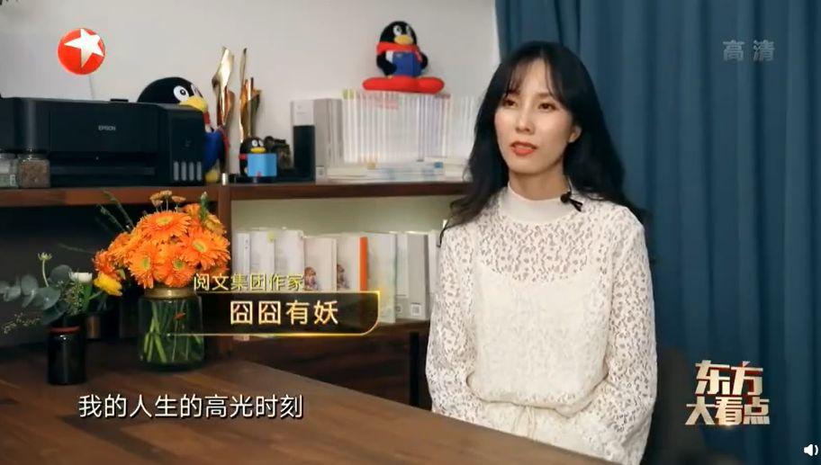 丁墨最新力作，探索未知與正義的界限