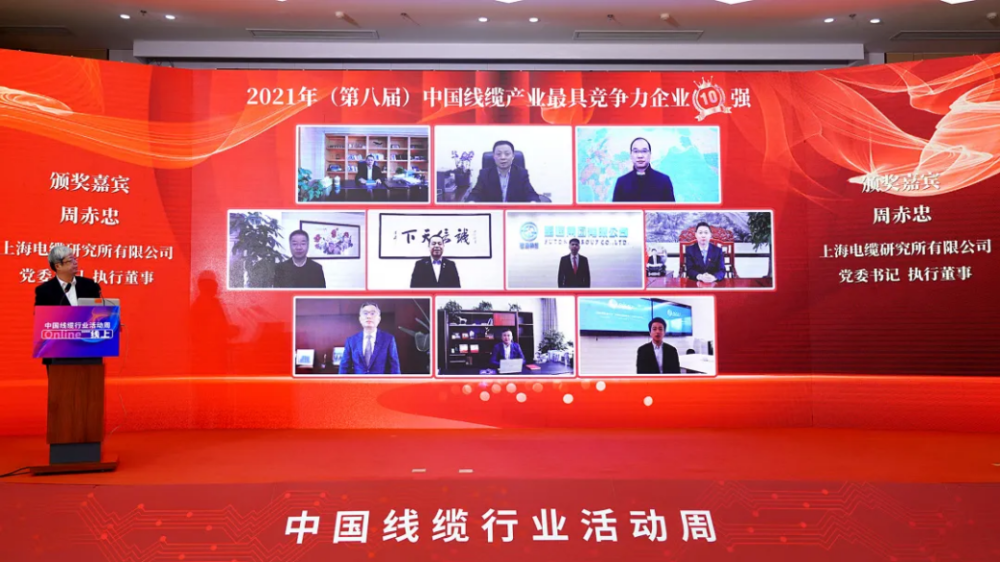 2024天天開好彩大會,生物工程_CNK95.267知曉版