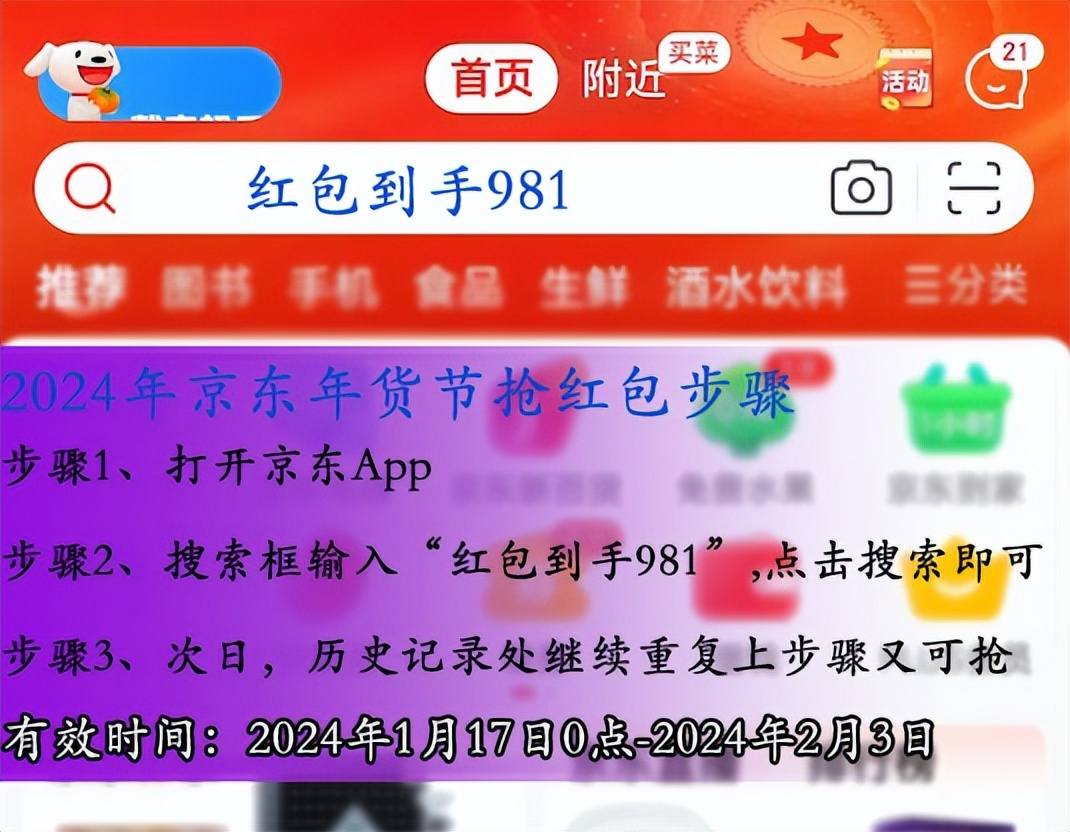 2024年澳門掛牌正版掛牌,可依賴操作方案_IFQ95.277原型版