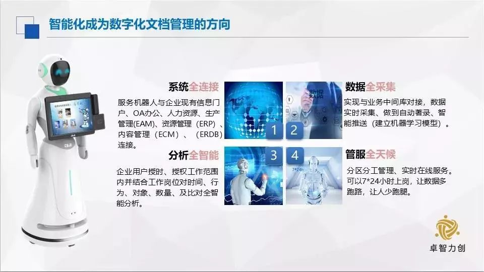 管家婆2024新奧正版資料,專(zhuān)業(yè)解讀方案實(shí)施_EVD95.402紀(jì)念版
