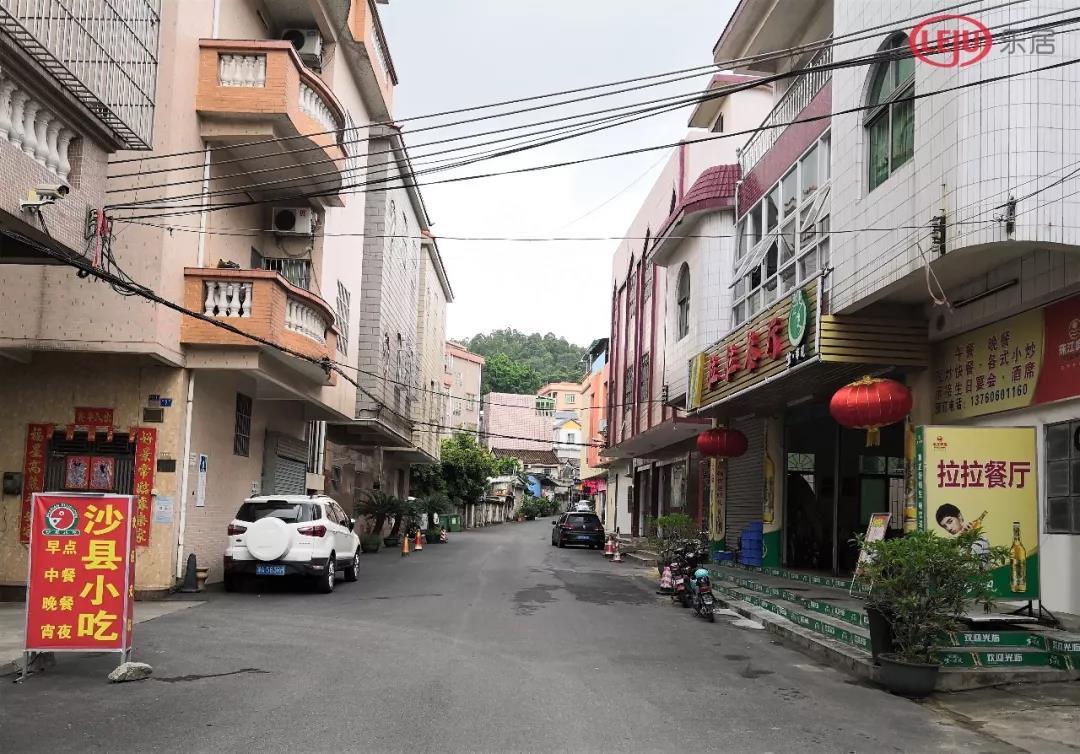 廣州南沙最新房?jī)r(jià)動(dòng)態(tài)，趨勢(shì)分析與影響探討