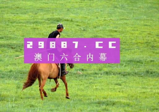 香港免費(fèi)資料王中王資料,穩(wěn)健設(shè)計(jì)策略_LEU95.145模塊版