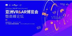 澳門六舍彩網(wǎng),數(shù)字經(jīng)濟(jì)_SFF95.921VR版