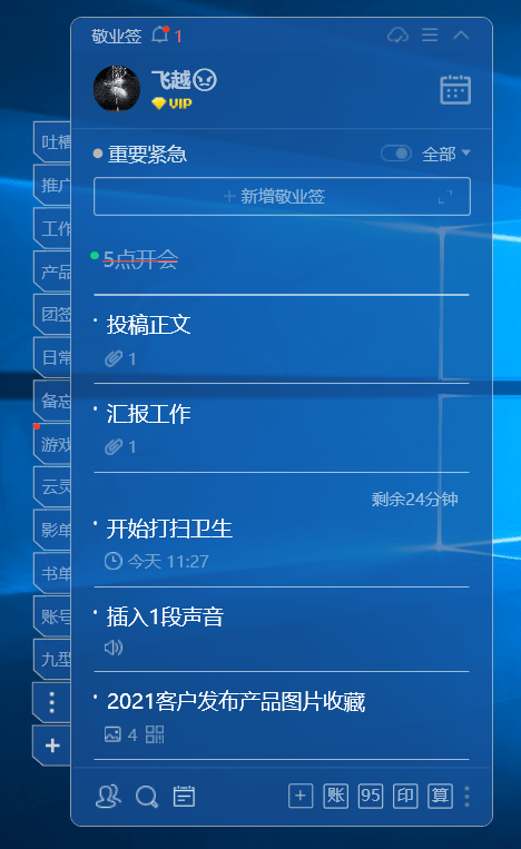 澳門三肖三期必出一期,實(shí)時(shí)更新解釋介紹_KUV95.451極致版