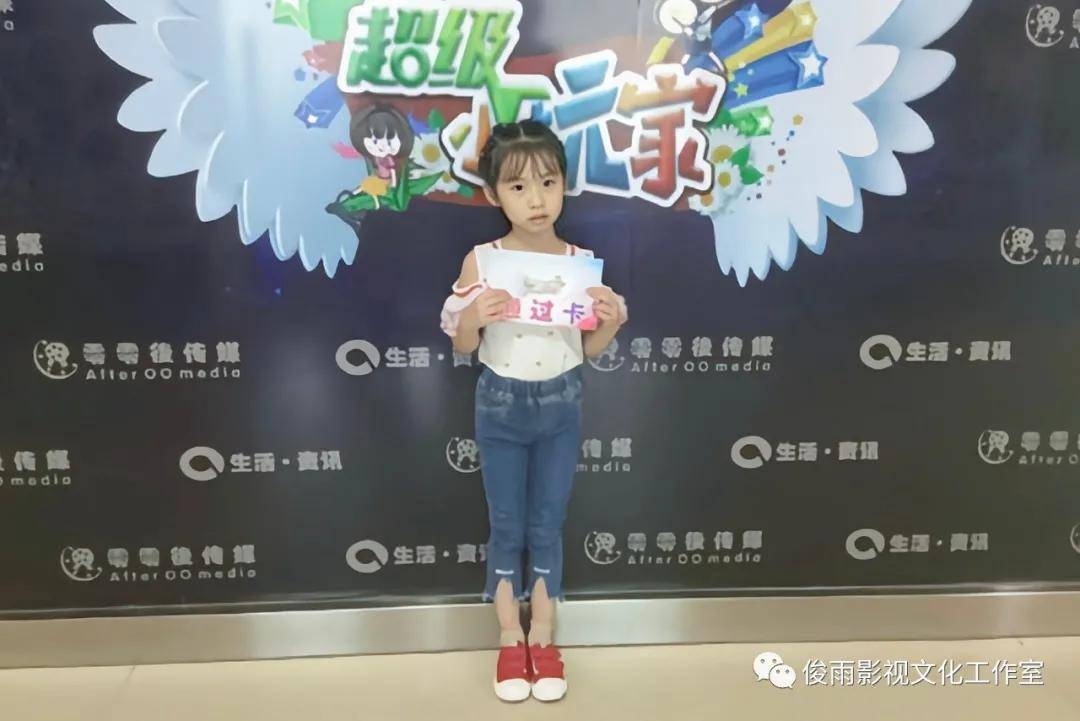 王中王王中王免費(fèi)資料大全一,動(dòng)態(tài)解讀分析_SSK95.438明亮版