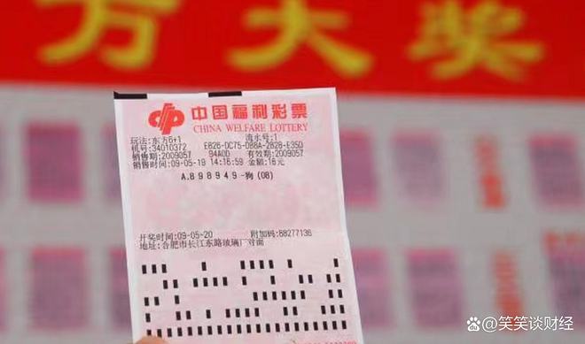 一碼一碼中獎免費(fèi)公開資料,安全保障措施_OPY95.265強(qiáng)勁版