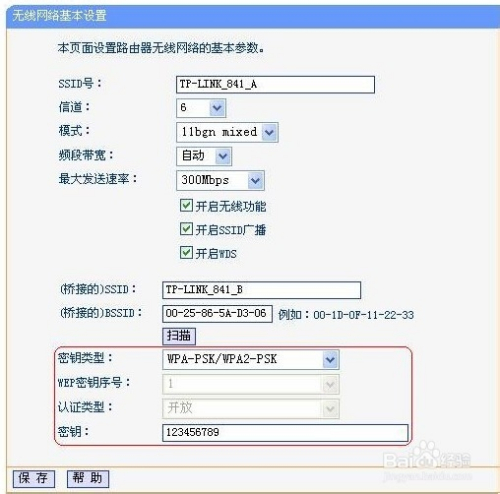 香港6合開獎結(jié)果+開獎記錄2023,無線視頻監(jiān)控_YIZ95.950全球版