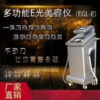 最新美容院儀器,最新美容院儀器，重塑美麗的科技革新力量