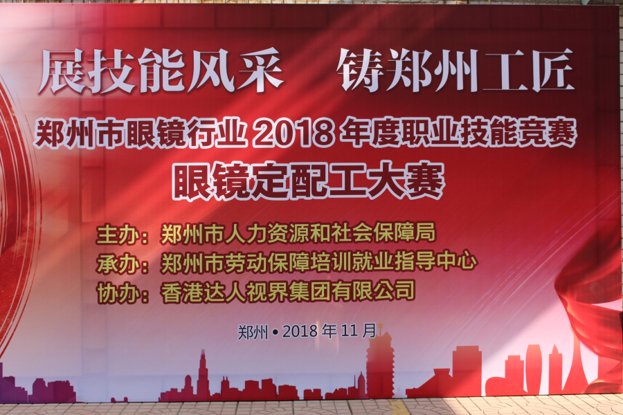 新奧門特免費資料大全火鳳凰,行動規(guī)劃執(zhí)行_YZL95.390專業(yè)版