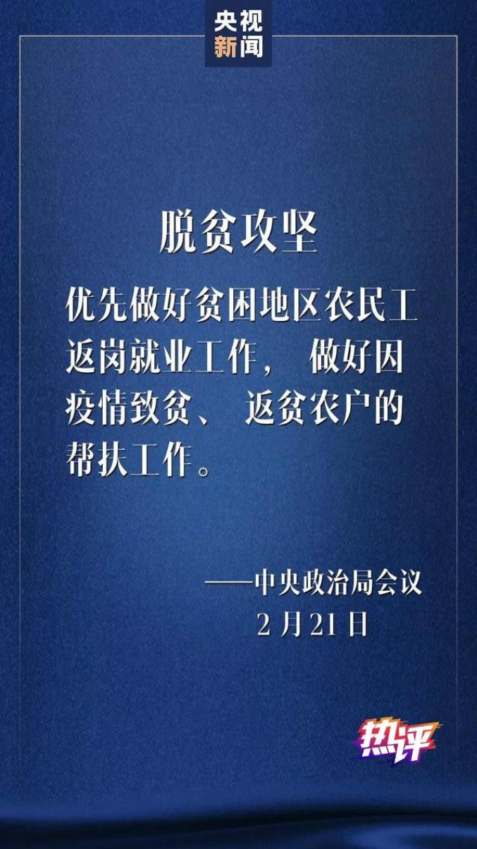 香港掛掛牌最準(zhǔn)的資料,最新研究解讀_OZJ95.893娛樂版
