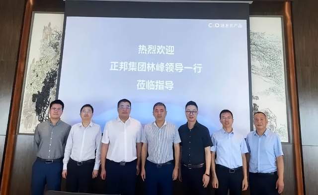 正邦科技最新動態(tài)綜述，最新消息一覽無余