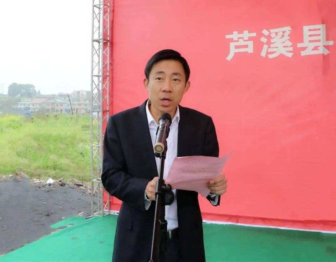 蘆溪最新新聞，社會(huì)經(jīng)濟(jì)發(fā)展與人文風(fēng)貌一覽