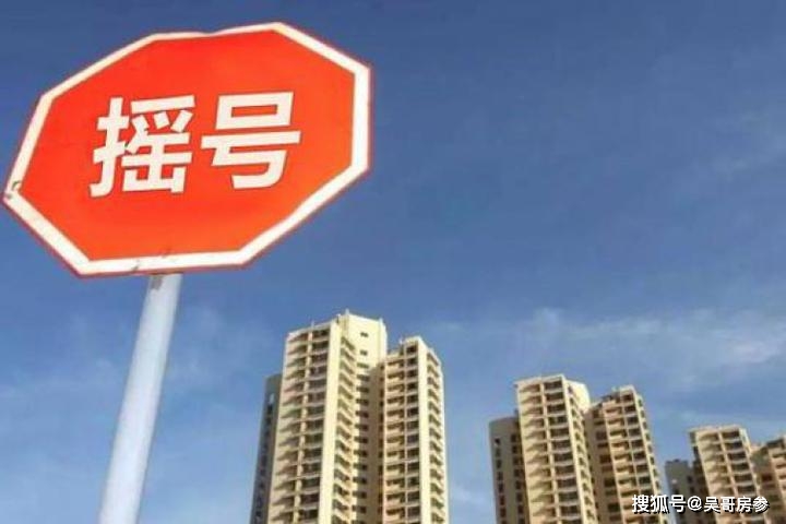 2024新奧正版免費資料合肥,創(chuàng)新解釋說法_ADX53.318服務(wù)器版
