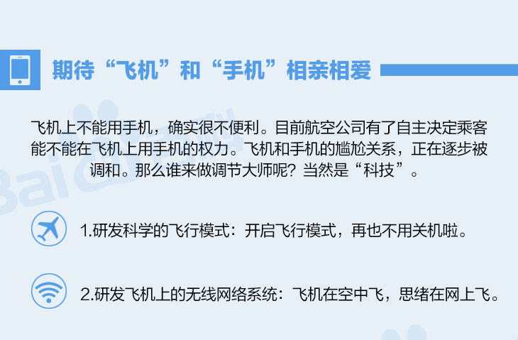新澳天天開獎(jiǎng)資料大全三中三,連貫性方法執(zhí)行評(píng)估_GYY53.872拍照版