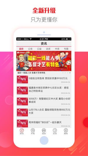 澳門天天好彩免費(fèi)看,新式數(shù)據(jù)解釋設(shè)想_HEH53.240遠(yuǎn)光版