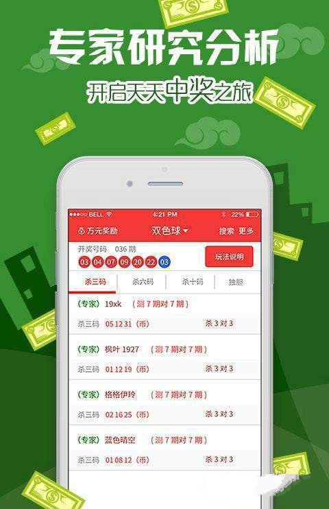 澳門資料免費(fèi)大全,案例實(shí)證分析_QCA53.335便簽版