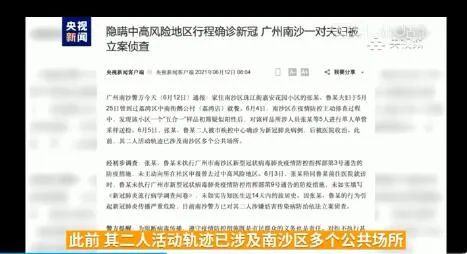 新奧天天彩免費(fèi)資料大全,深入探討方案策略_TIZ53.457未來科技版