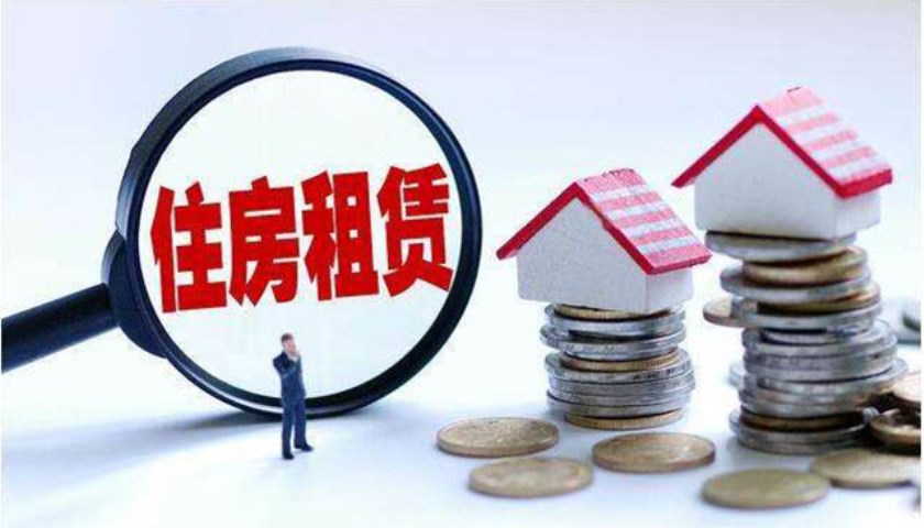 個人房屋出租最新信息及市場趨勢、策略與選擇指南