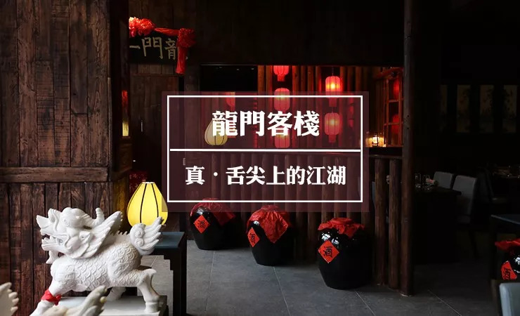 澳門最精準(zhǔn)正最精準(zhǔn)龍門客棧,時(shí)尚法則實(shí)現(xiàn)_VKD53.461VR版