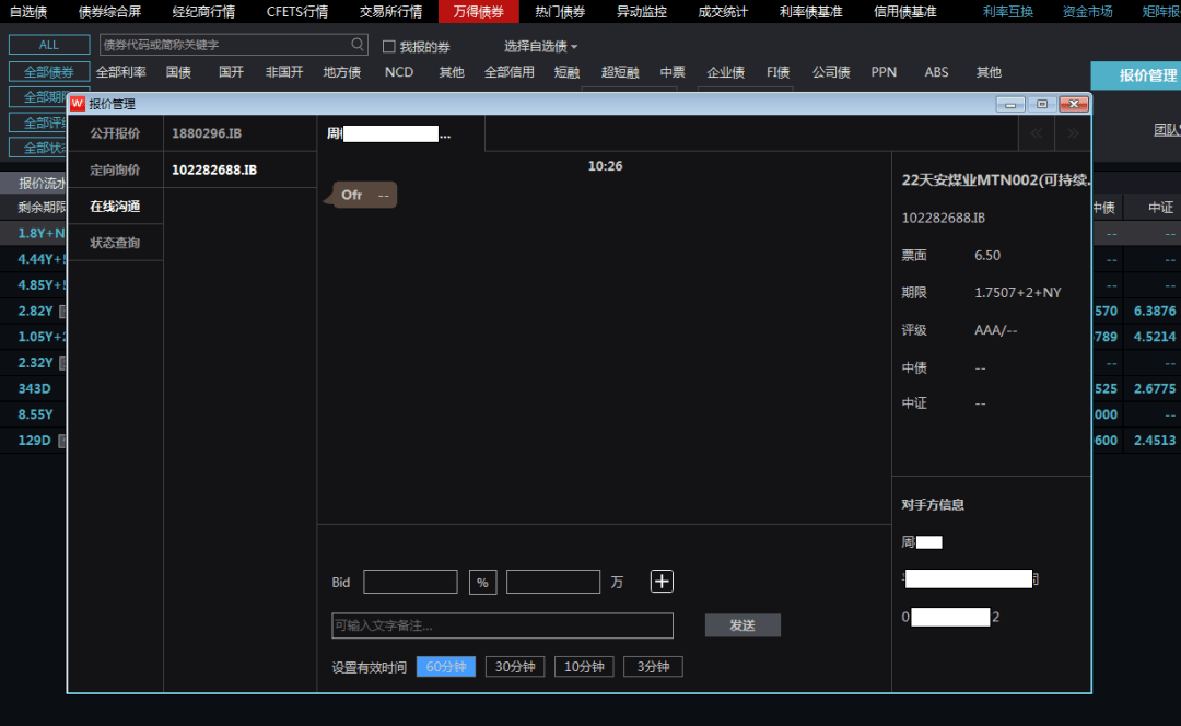 新澳門開獎(jiǎng)歷史記錄查詢,時(shí)尚法則實(shí)現(xiàn)_GXH53.623樂享版