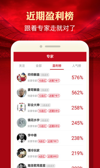 白小姐三肖三期必出一期開(kāi)獎(jiǎng)虎年,互動(dòng)性策略設(shè)計(jì)_ZRG53.234創(chuàng)新版