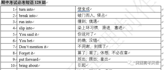 202I澳門全年免費資料,實地觀察解釋定義_HJD53.147科技版