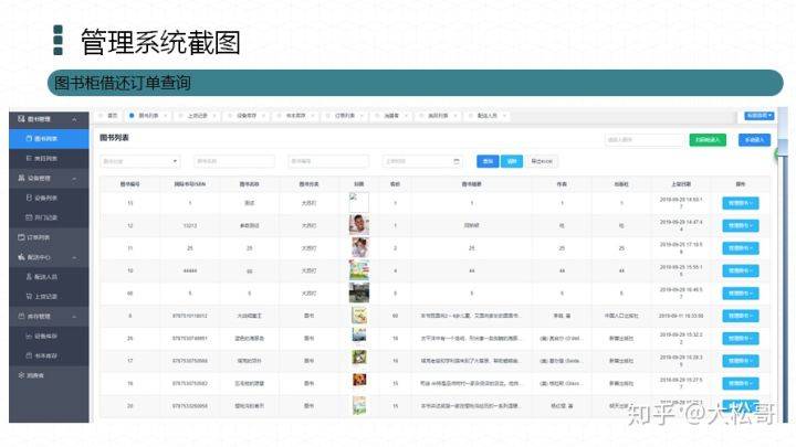新澳門內(nèi)部資料精準(zhǔn)大全2024,穩(wěn)健設(shè)計(jì)策略_MZC53.275定義版